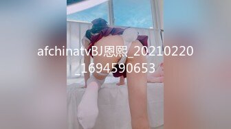 【AI换脸视频】刘亦菲 上门家庭服务按摩女技师