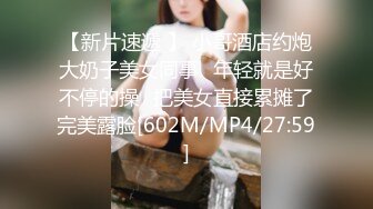 guochan2048_com_QQ视频_78bf926542521d3118f165da1147556a1632584715.mp4