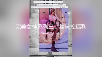 【新速片遞】&nbsp;&nbsp;✨【调教奴狂喜】OF女王样澳洲华人「asianmistressjane」调教合集【第四弹】(14v)[3.05GB/MP4/58:43]