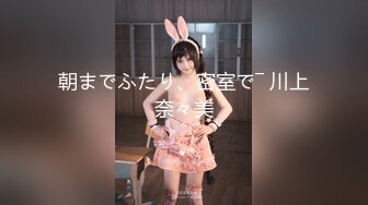 いいなり北条麻妃～男性願望をかなえてみました～