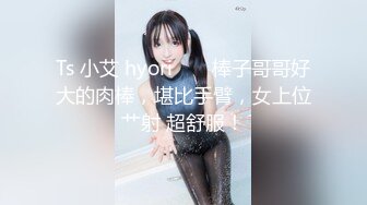 【新片速遞】肉弹冲击台湾风韵爆乳尤物▌嫚嫚 ▌真实咖啡女店员 主动搭讪男顾客 带回酒店激战 爆射巨乳新鲜牛奶汁[637MB/MP4/21:26]