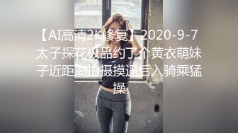 曝光泄密 反差婊与男友的幸福生活