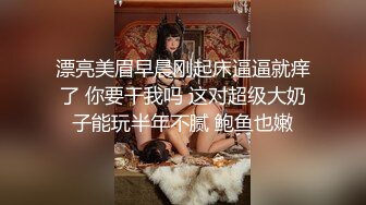 [MP4]娇俏小少妇 肤白貌美又听话 红内裤大哥艳福不浅 各种姿势卖力干得娇喘不停