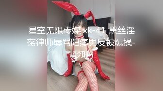 [2DF2]跟同居女友的性福生活，性欲太强求饶不要做了好不好，平常一直健身有腹肌，身材好细腰翘臀1080p [MP4/265MB][BT种子]