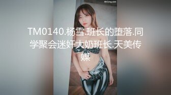 [MP4/ 621M] 房东儿子浴室窗帘洞中偷窥 美女租客洗澡平时高冷学姐洗澡不带眼镜的样子原来这么美下面毛毛真多