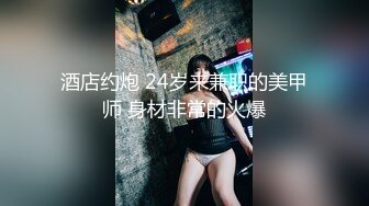 没钱开房吗这是楼底这么玩