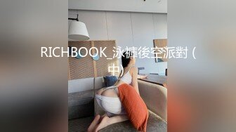 [MP4/ 3.1G]&nbsp;&nbsp;两个00后嫩妹妹！双女一起秀！苗条身材粉嫩小穴，镜头前掰穴搔首弄姿，跳蛋塞穴一起震