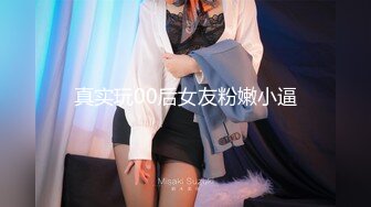 【新片速遞】妇科医院内部教学视频流出极品巨乳良家少妇真人演示如何自己检查乳腺有无病变1080P高清[462M/MP4/08:12]