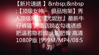 sm捆绑黑丝大长腿小母狗 窒息调教，暴力抽插打桩母狗！外表清纯靓丽学姐 床上风骚 身材一级棒