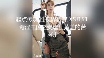 小伙带着网上刚认识的性感熟女酒店开房 差点没被榨干真骚