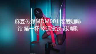 [MP4/ 1.23G]&nbsp;&nbsp;百变小可爱露脸颜值不错的学妹们跟两个大哥激情群P，吃奶舔逼交大鸡巴，看好姐妹被两大哥上下玩弄爆草