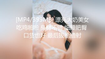 【91CM-134】兄弟新交的女友 #李雪