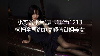 【新片速遞】2022-3-12最新流出酒店摄像头偷拍❤️大奶肉妹享受瘦猴男友急速打桩机连干好几炮[803MB/MP4/35:48]