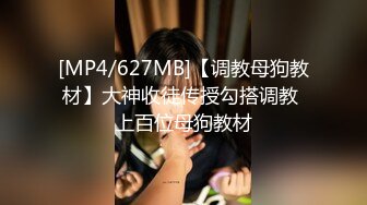 [MP4/354M]7/16最新 鄉村堂兄妹亂倫之愛賓館摸妹妹小茓不斷摩擦VIP1196