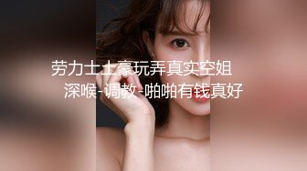 《人气网红最新》露脸才是王道！推特28万粉无毛馒头逼36D纯欲少女【兔子布朗尼】私拍2 百合露出调教啪啪多种多样 (1)