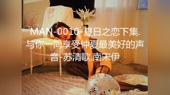 [MP4]人气极品女神VINA最强的神秘带【小女友的性感带觉醒欲求不满的性爱】