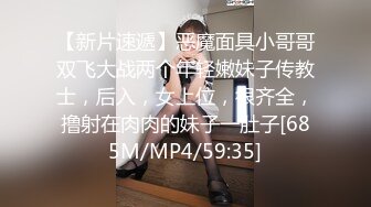 海角社区变态女教师萍姐与儿子乱伦❤ 教师母亲饥渴难耐儿子不从，只能酒后下药强奸