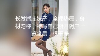 巨乳幸福論 人妻編