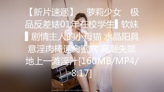 SWAG 开箱自动钢炮机只有10cm穴穴的我该怎么承受巨大的威力 Bae