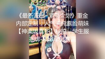 PMC-395 斑斑 肉体安慰失恋的亲妹妹 肉棒操得她走出情伤 蜜桃影像传媒