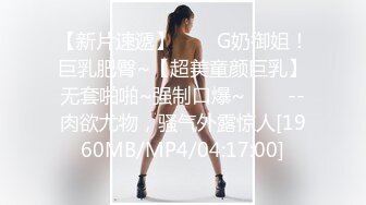 ⚫️⚫️贵在真实，女人坑女人，游泳馆女士换衣间内部曝光，各种小姐姐一丝不挂春光无限，微胖美女的女仆式泳衣不错哦