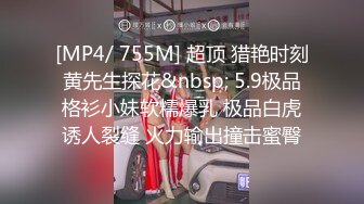 唐山2w找单女母后炮友