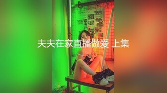 MDX-0128.苏娅.乱伦性爱马拉松.淫荡母子奖金合力赛.麻豆传媒映画