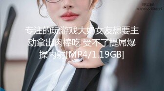 国产AV 精东影业 JD119 你是我的眼 苏小小