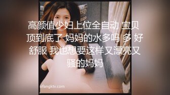 偷拍邻居小情侣做爱 美女被按在床上爆操 男主竟还露出胜利的微笑比个耶！