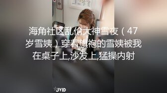 [MP4/ 710M]&nbsp;&nbsp;爱情丶故事网恋新人良家少妇，吃饱喝足再操逼，撩起衣服吸奶子，抬起双腿激情爆操