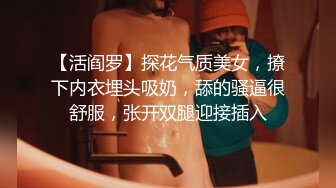 ❤️ ❤️Stripchat站，短发气质小姐姐【MegLinda】小尺度诱惑，舔假屌深喉吸吮，脱下内裤叼嘴里