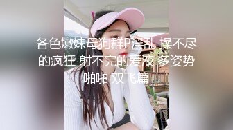 OnlyFans大奶甜心小可爱【cherrycute666】清纯大奶~插的口吐舌头翻白眼【196V】   (26)