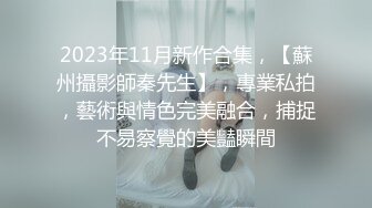 ✿粉嫩可爱小母狗✿狐狸尾巴少女心，小可爱小屁股里长出狐狸尾巴，清纯少女诱惑性感私拍，很乖巧可爱的外表下超反差