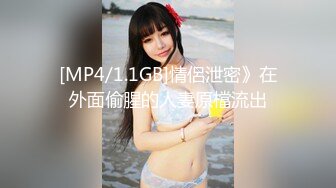 [MP4/ 118M]&nbsp;&nbsp;长沙开宝马的少妇会舔，打飞机专用，这指甲油骚得要死，女上位深深一坐顶到底