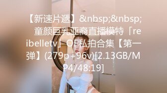 -大肚子孕妇为赚零花钱自慰掰穴 黄瓜手指抠B 撅起屁股特写阴户 (1)