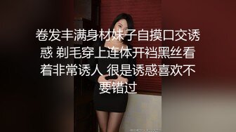 【老牌妖女王】TS沈妍 快操妈妈射在妈妈逼里，快快 操死妈妈，啊啊啊啊啊，妈妈是个骚货，这呻吟娇喘十分给力！