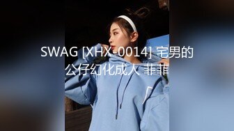 [MP4/ 1.84G] 娇小玲珑萝莉范小美女好赞啊 逼毛浓密黑黝黝 不停吞吸鸡巴销魂很爽