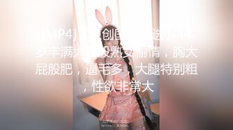 最新流出FC2-PPV系列 清纯20岁学生妹S级白美素人援交✅究极无毛粉嫩紧实鲍鱼犹如硅胶娃娃般无套内射