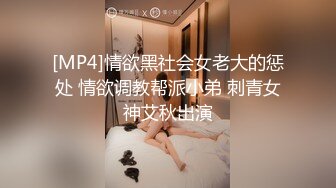 【极品❤️美少女】米娜学姐✨ 最新Cos原神刻晴篇二穴双开 哥哥的鸡巴好大~屁眼被操的合不上了 全程骚语挑逗榨精