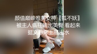 STP31119 国产AV 星空无限传媒 XKQP020 想不到我得姐姐这么淫荡 李恩娜