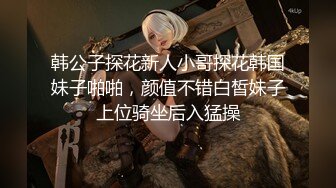 [MP4/ 643M]&nbsp;&nbsp;一个小哥哥大战三个泰国妹，皮肤白皙颜值高，都是模特女神，多姿势玩耍，哥哥太幸福了