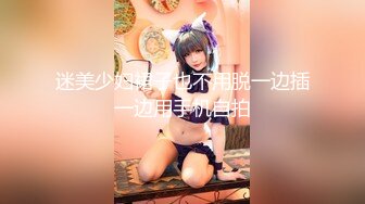 【全網首發】【推薦！極品巨乳巨臀巨屌TS】Onlyfans人氣網紅『yoshithunchanok』大尺度福利合集，稀缺資源勁爆收藏～23V高清原版 (4)