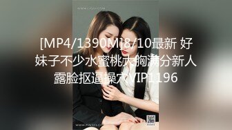 [2DF2]小宝寻花美女肤白貌美身材完美，外围极品系列&nbsp;&nbsp;[MP4/118MB][BT种子]