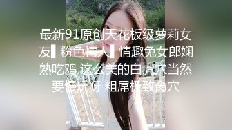 妖娆小凤仙