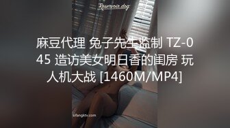 颜值女神玩的好嗨啊，全程露脸性感装扮