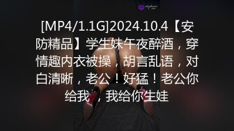 [MP4]STP31827 起点传媒 性视界传媒 XSJKY088 把兄弟对象操成我的情人 李薇薇 VIP0600