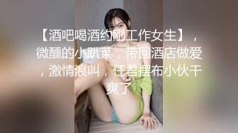 听声音就知道这是她最爱的后入