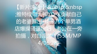 《吴晗露脸全裸强迫外卖小哥玩弄自己》❤️外卖小哥有点不好意思，用道具玩弄了下她下体，边玩还边聊天