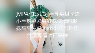 后入狠操性感美妻