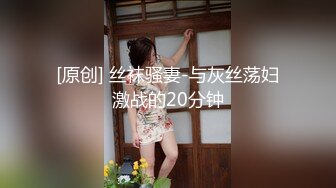 012_(no_sex)20230711_18岁小甜甜